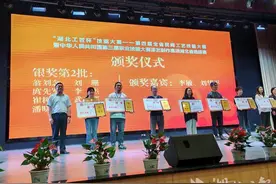 时隔两年，嘉鱼木雕大师在省级赛事中再放异彩图片