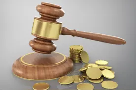 1元起拍成为银行股东？众多农信社、农商行股权“折价抛售”图片