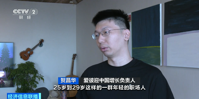 8天长假要来了！国内游出境游全面升温，西法意搜索量超2倍