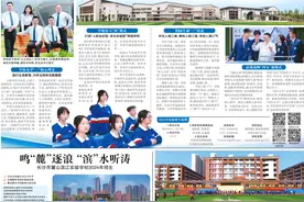长沙市南雅梅溪湖中学：道承雅礼 韵自南来｜长沙市2024中考招生特刊图片