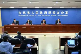吉林：聚焦七个方面 绘就吉林人民幸福安康新画卷图片