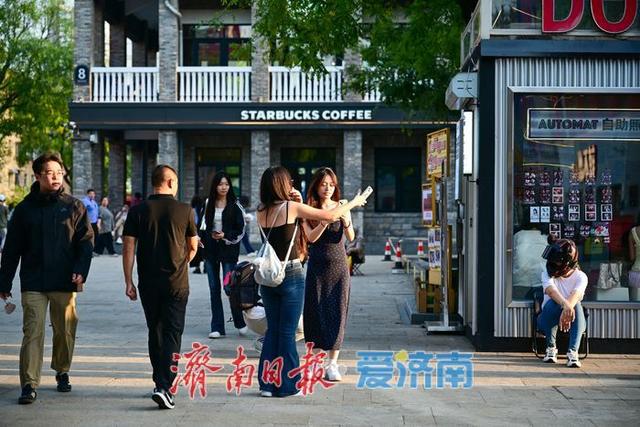 一年四季 泉在济南丨国庆假期济南老商埠人气火爆，历史文化街区焕发新活力