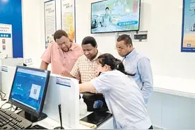 乌干达留学生在西安求学十余载终圆创业梦图片