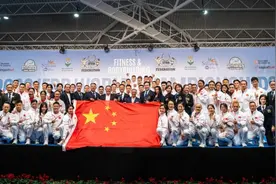 世界健身健美锦标赛完赛，中国队两项总分位列前三图片