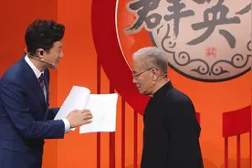 开口就是段子！天津人为嘛就地能说相声？图片
