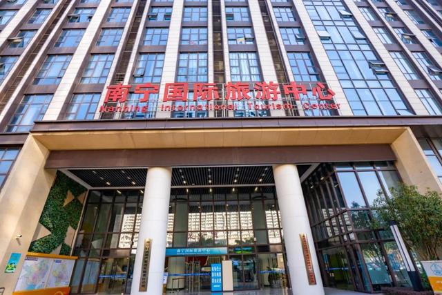 收获满满，精彩继续！南宁国际旅游中心“百堂公益课”免费开放，持续火热报名！