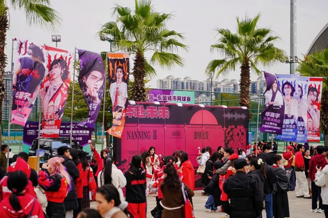 人气满满！元旦假期南宁文旅“热”力十足！亮点全在这→