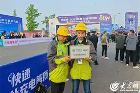 山东移动济宁分公司5G-A护航2025曲阜半程马拉图片