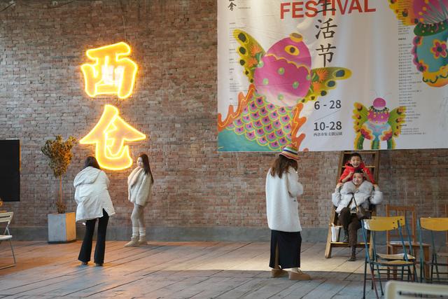 西安：老城“新社区”激发文化消费活力