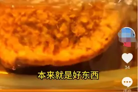 短视频带货十年新会陈皮一斤136元！你会购买吗？图片