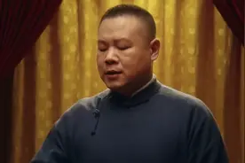 起猛了！岳云鹏出演苹果信息安全大片，网友：看着就很有安全感图片