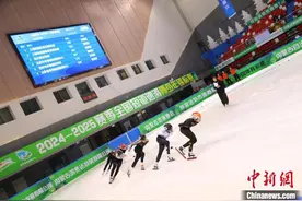 2024至2025赛季全国短道速滑青少年锦标赛开赛图片