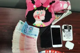 凡人微光 温暖山城｜女子坐公交贵重物品全丢了 他们接力找回图片