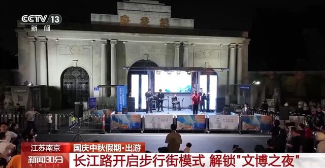 蹦极、非遗、古村……这些景区是懂怎么“拿捏”游客的