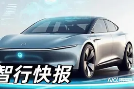 13.88万元起，智能四驱二代哈弗枭龙MAX开启预售图片