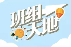 在遥远非洲大陆，有一群中国“师父”和他们的肯尼亚“徒弟”——蒙内铁路上的异国师徒情图片