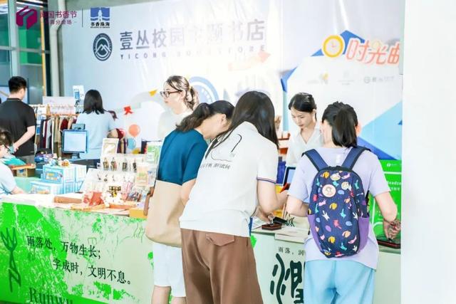 免门票、免预约！今起开始！珠海人快冲