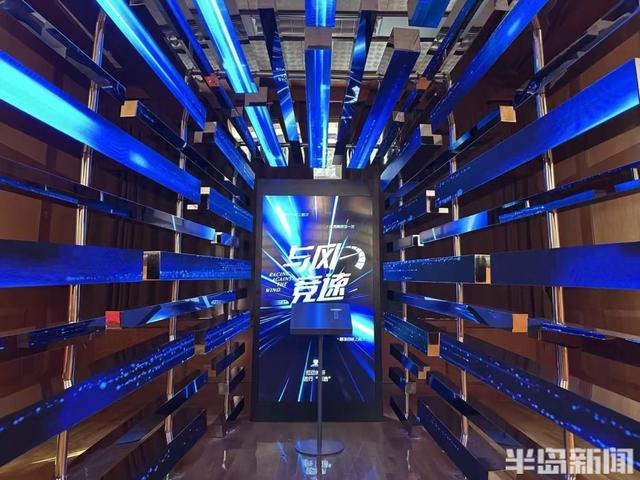 中国首座高铁主题探索科技馆在青岛开馆