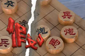 象棋花钱买赢？体育打假不能光靠“马后炮”视频封面