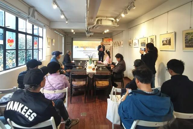 上海被命名为中国历史文化名城39周年纪念日活动举行