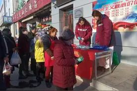 2025年世界防治麻风病日——全面消除麻风危害，促进社会文明进步图片