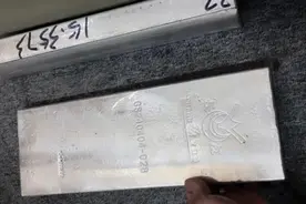 白银价格逼近7元大关，银砖也悄悄流行，贵金属市场有多狂热？图片