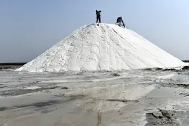 阿根廷媒体：中国成世界上最大食盐生产国图片