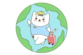十一小长假来袭，逛地球之前旅行者腹泻了解一下！图片