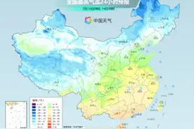 今起较强冷空气上线 中东部多地将迎明显降温图片