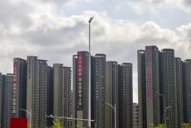 消失的17个女友，留下的39套房子