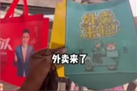 中国手提袋风靡非洲成“致富口袋”：透露出一股神秘的东方美学气质图片