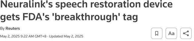 人类首次机械飞升，马斯克豪言Neuralink击败全人类