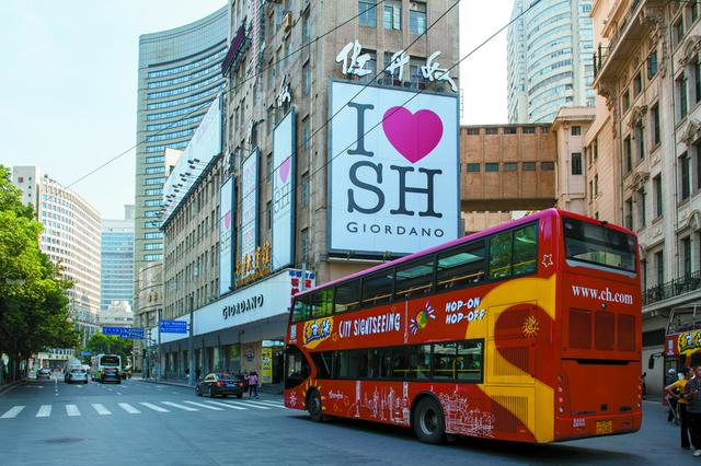 观山海、看长江……这些全国最美公交路线，有机会要乘坐一次