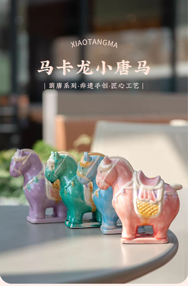 曲江宝藏博物馆文创店！来这里统统带走~