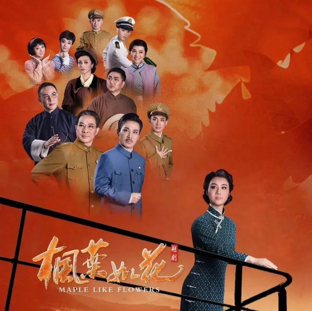 贵州好戏｜8月天天有演出  避暑大餐宴主宾