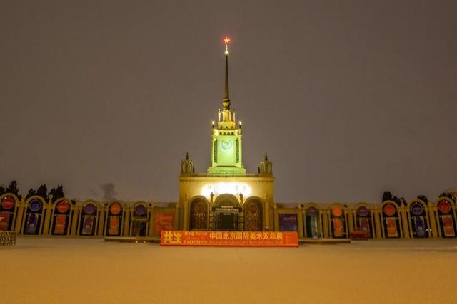第一波雪后美图请查收！北京各大地标展风采