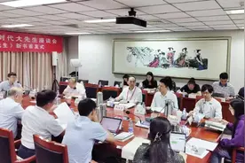 “弘扬教育家精神，造就千万个新时代大先生”座谈会暨《大先生陶行知》《小讲坛，大先生》新书首发式在北京举行图片