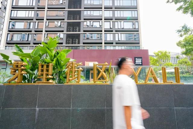 东莞新晋文艺街区，随手一拍就是大片→