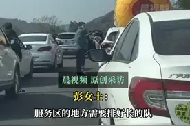 第一批聪明人已经堵在了路上！提醒：28日零时前上高速也可免高速费图片