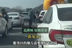 第一批聪明人已经堵在了路上！提醒：28日零时前上高速也可免高速费图片