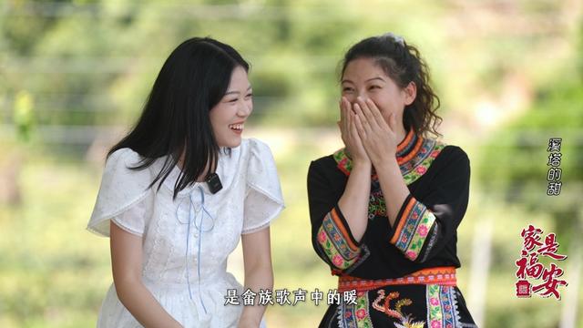 家是福安 | 来溪塔，把日子过成“慢慢的甜”