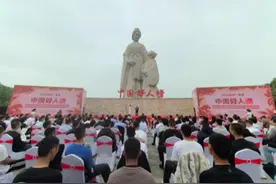 致敬！2024年第一季度“中国好人榜”发布，山东12人上榜图片