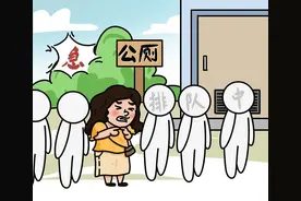 在景区和商场，上个女厕咋就这么难图片