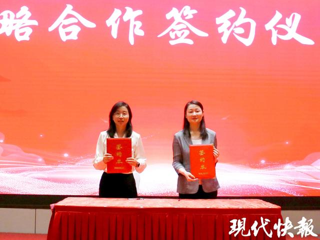陕北民歌响彻盐城，两地开启红色文旅对话