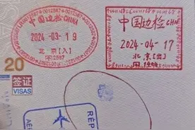 画得很好，下次别画了……图片