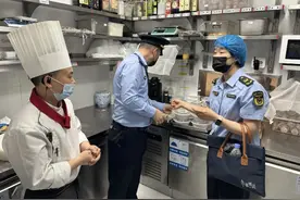 南京浦口开展“你我同查，食安共督”随机查餐厅活动图片