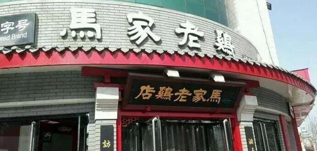 石家庄入选 “中国国际旅游影响力跃升15城”！跟着这些“好玩儿”目的地来打卡