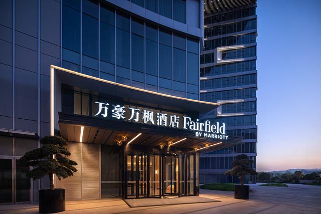 锚定需求新趋势，万豪万枫酒店发力中国市场