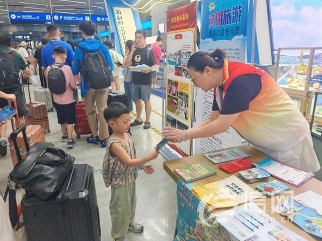 “海上旅游 文明‘邮’你” 青岛市北区擘画邮轮文明旅游宣传倡导新图景