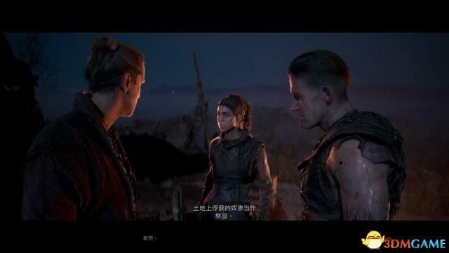 《地狱之刃2：塞娜的献祭》全剧情流程攻略 全收集全章节解密